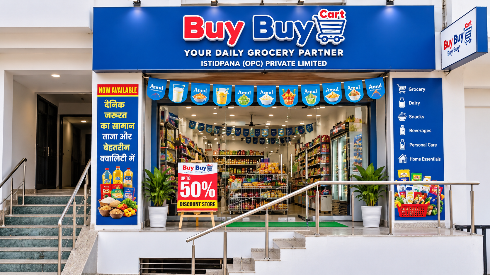 Front of Istidipana (OPC) Private Limited at Laxmi Bhagwati Enclave, Hatia Road, Bhagalpur, with the blue BuyBuy sign above the entrance